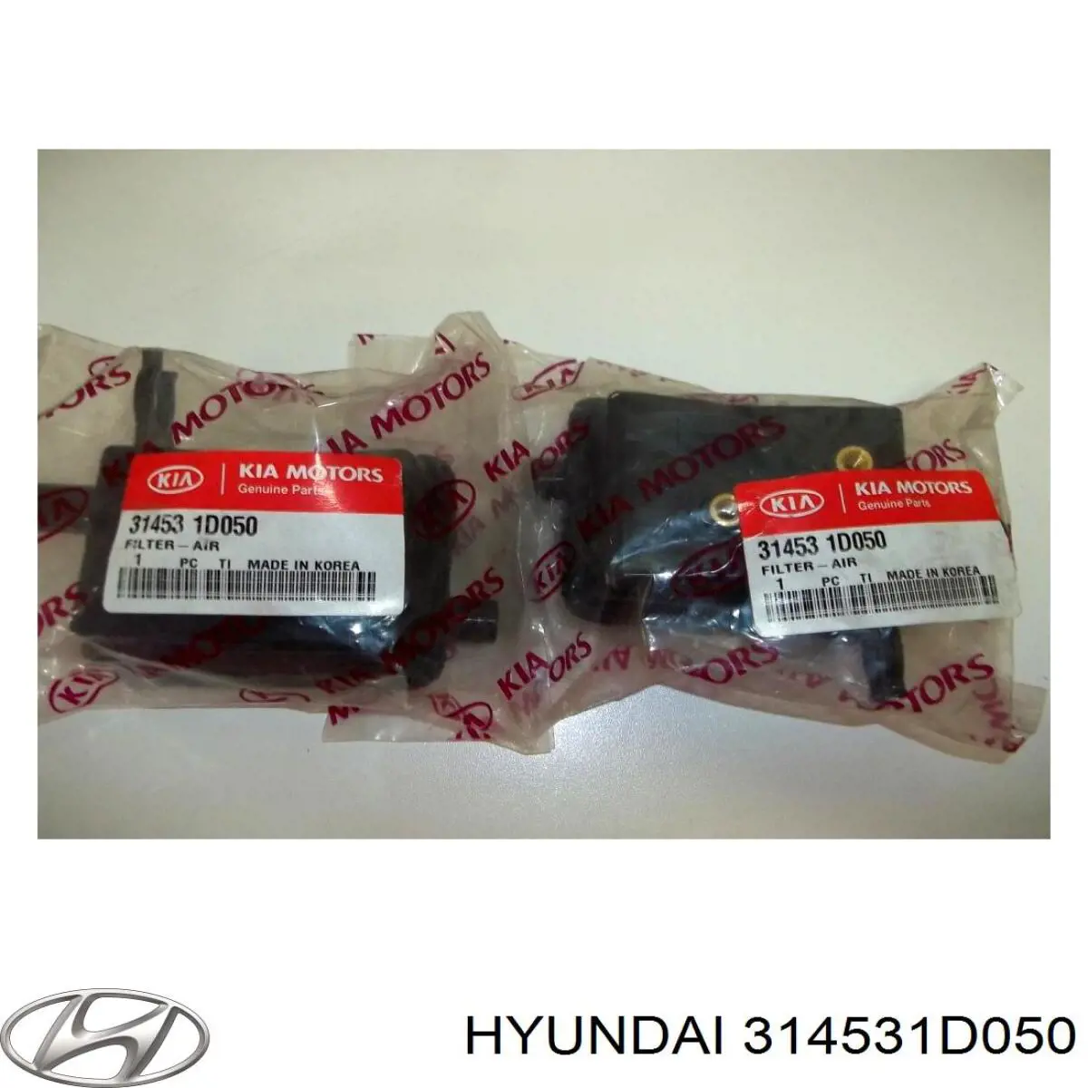 Абсорбер паливних парів Hyundai/Kia 314531D050 ціна, від 13.71 USD