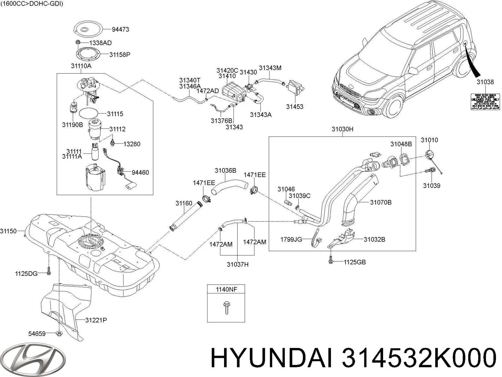 314532K000 Hyundai/Kia Фільтр бака паливних парів
