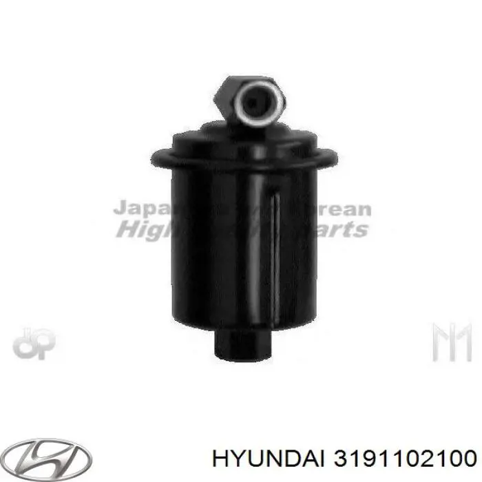 Фільтр тонкого очищення палива Hyundai/Kia 3191102100 ціна, від 6.58 USD