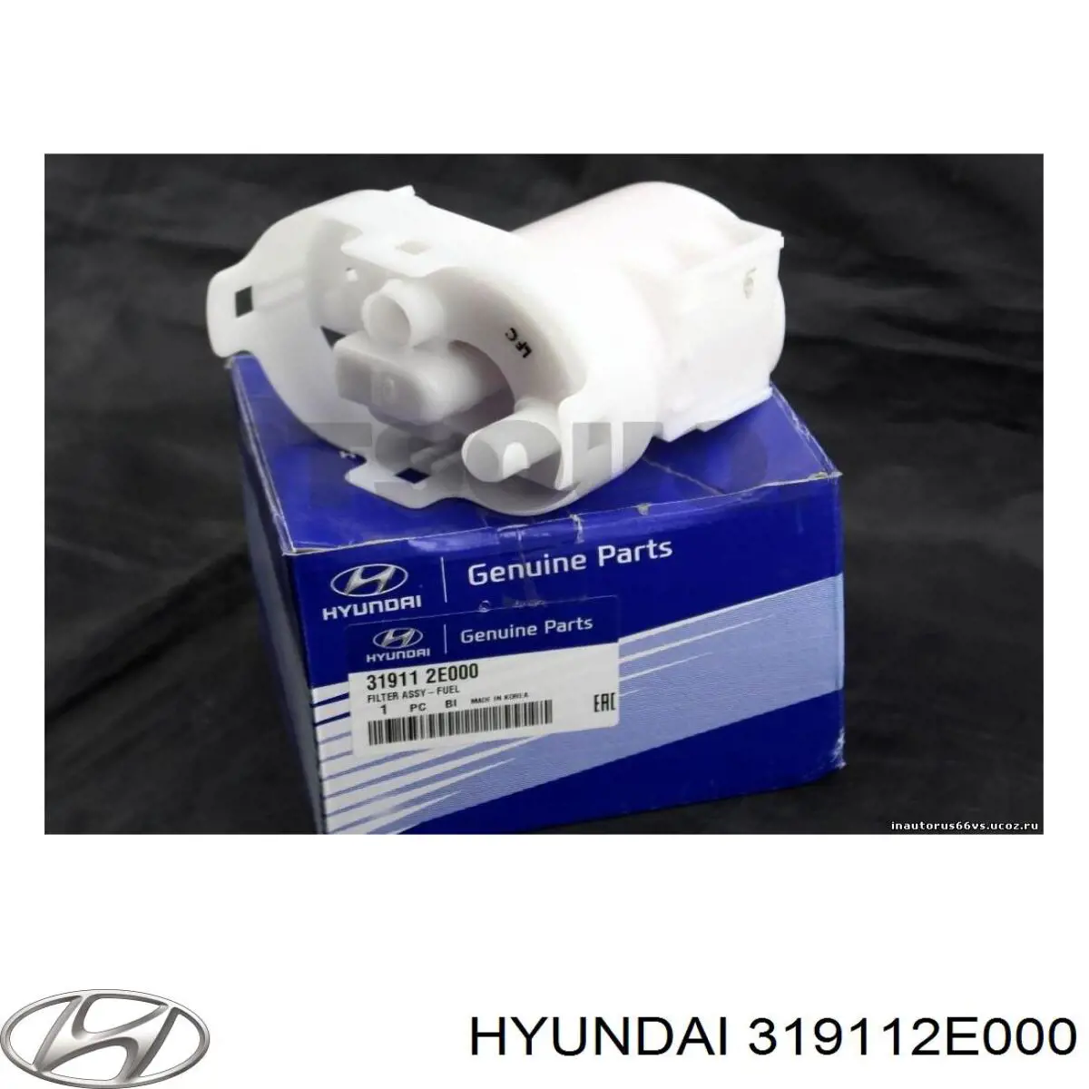 Паливний фільтр 319112E000 Hyundai/Kia