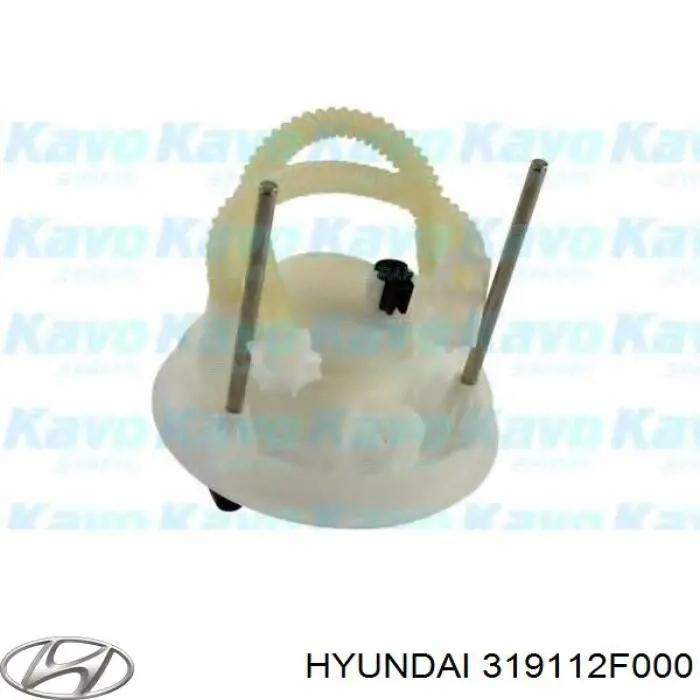 Фільтр тонкого очищення палива Hyundai/Kia 319112F000 ціна, від 20.79 USD