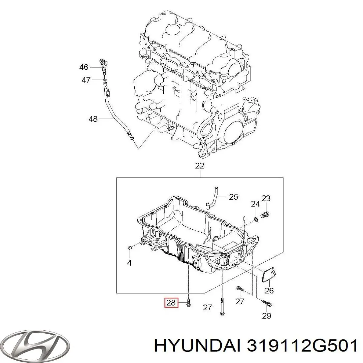Фільтр тонкого очищення палива Hyundai/Kia 319112G501 ціна, від 31.67 USD