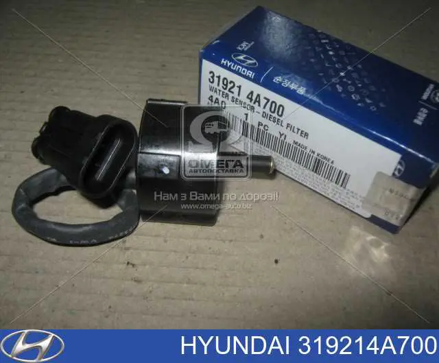 Датчик рівня води паливного фільтра Hyundai/Kia 319214A700 ціна, від 23.55 USD