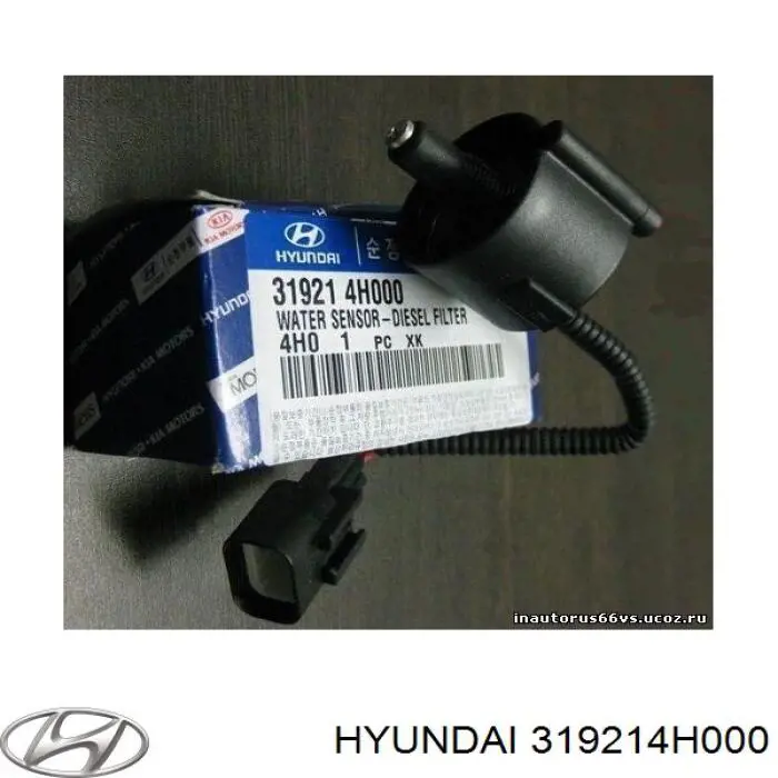 319212S050 Hyundai/Kia датчик рівня води паливного фільтра