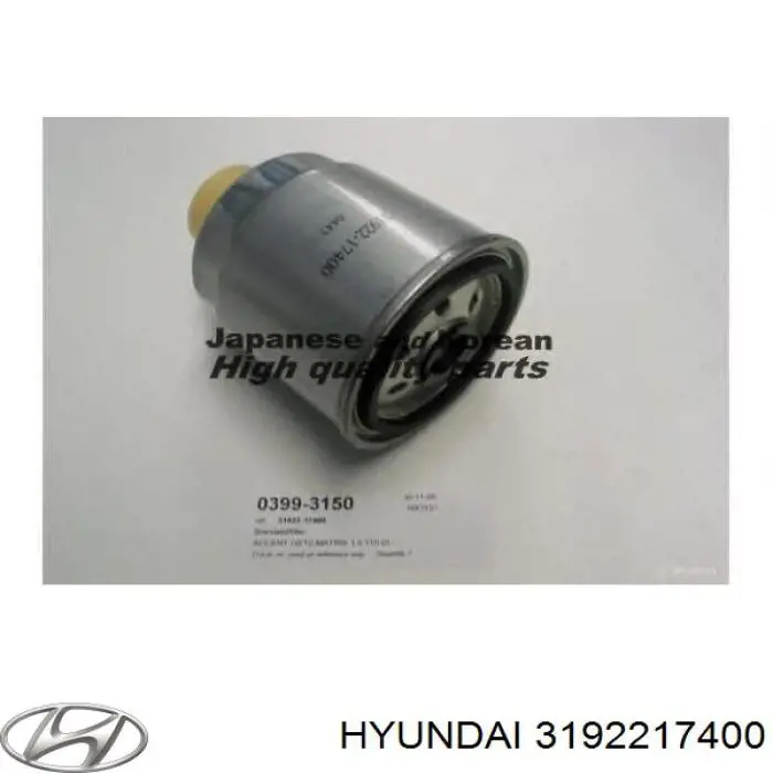 3192217400 Hyundai/Kia фільтр паливний