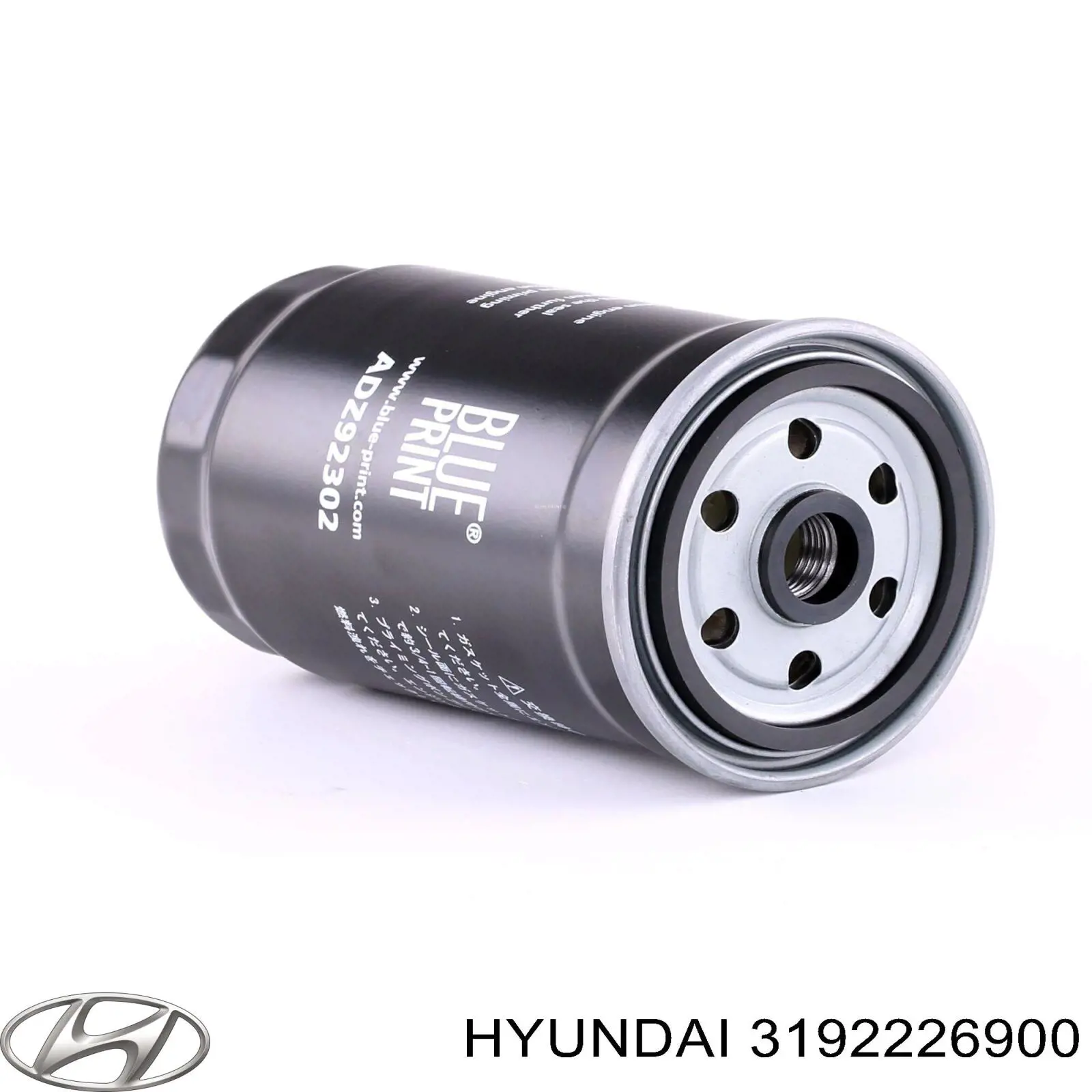 Фільтр тонкого очищення палива Hyundai/Kia 3192226900 ціна, від 9.67 USD