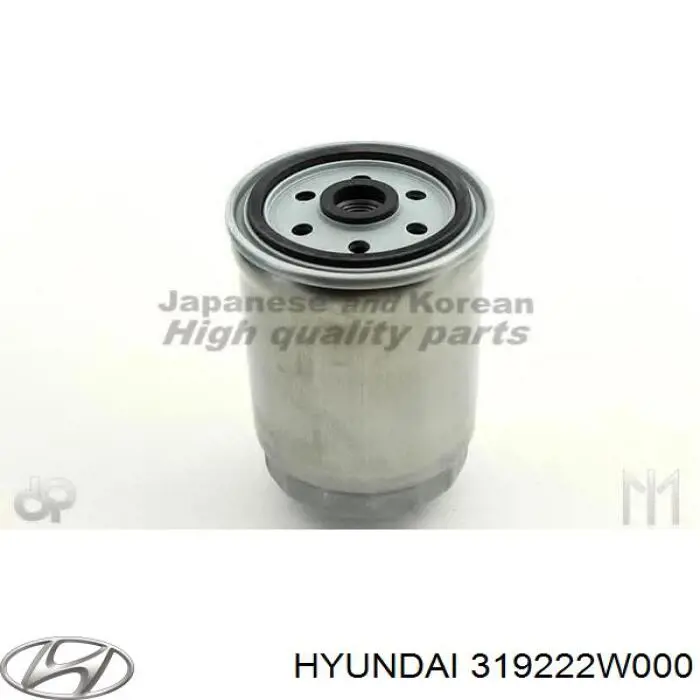 Фільтр тонкого очищення палива Hyundai/Kia 319222W000 ціна, від 24.89 USD