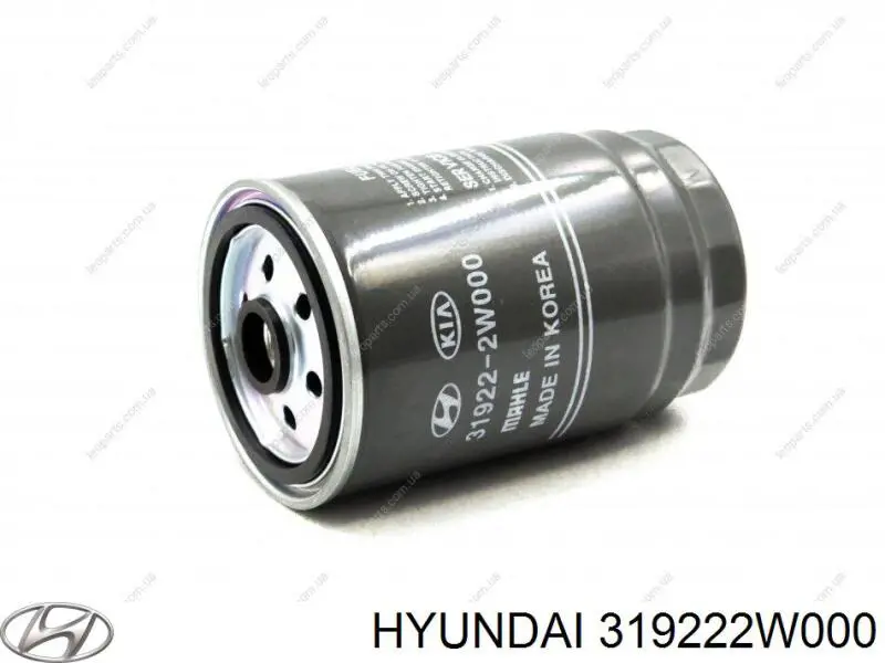 Фільтр паливний Hyundai/Kia 319222W000