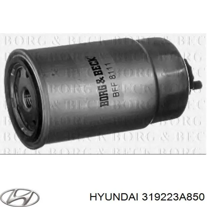 Паливний фільтр 319223A850 Hyundai/Kia