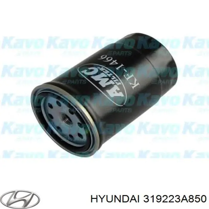 319223A850 Hyundai/Kia фільтр паливний