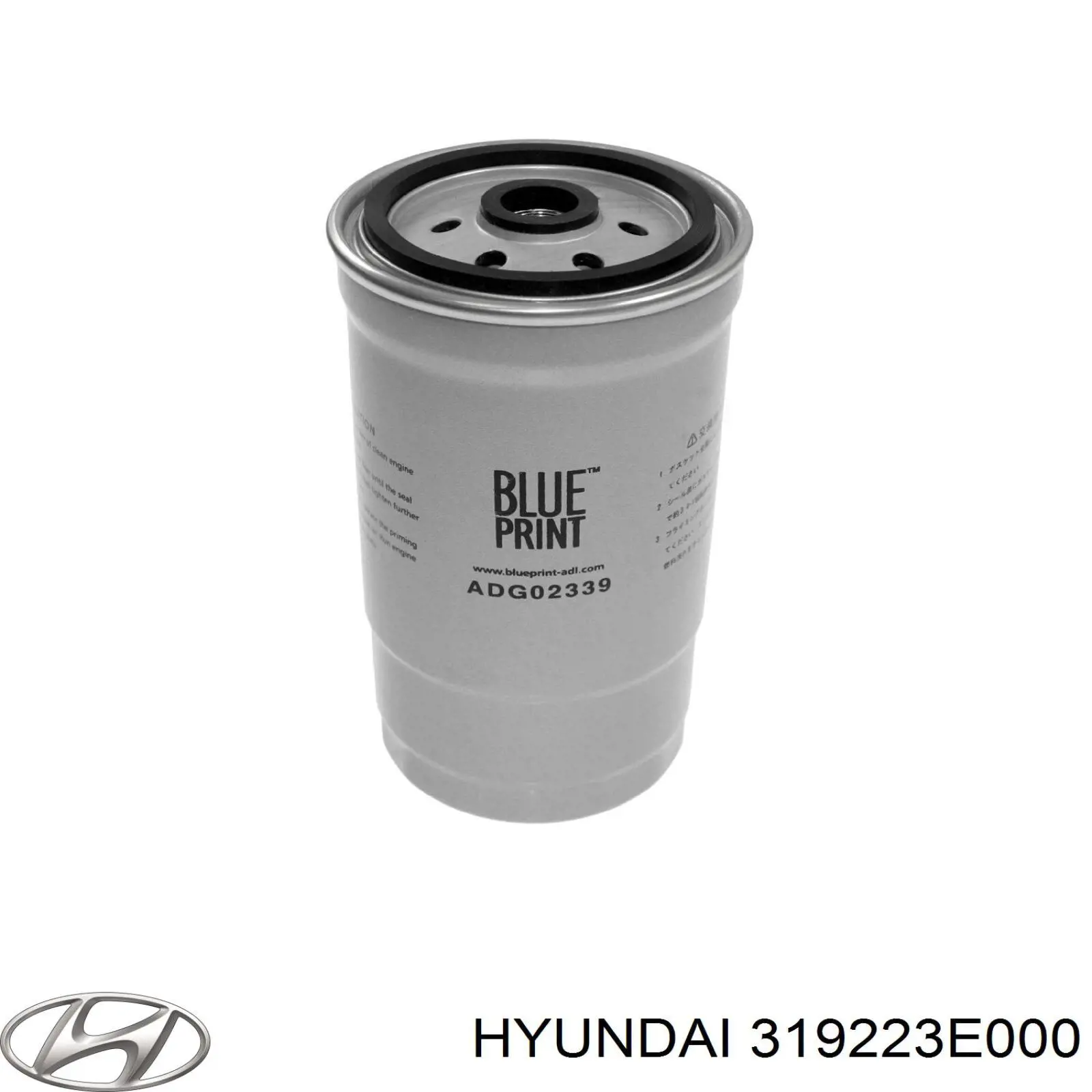 Фільтр паливний Hyundai/Kia 319223E000
