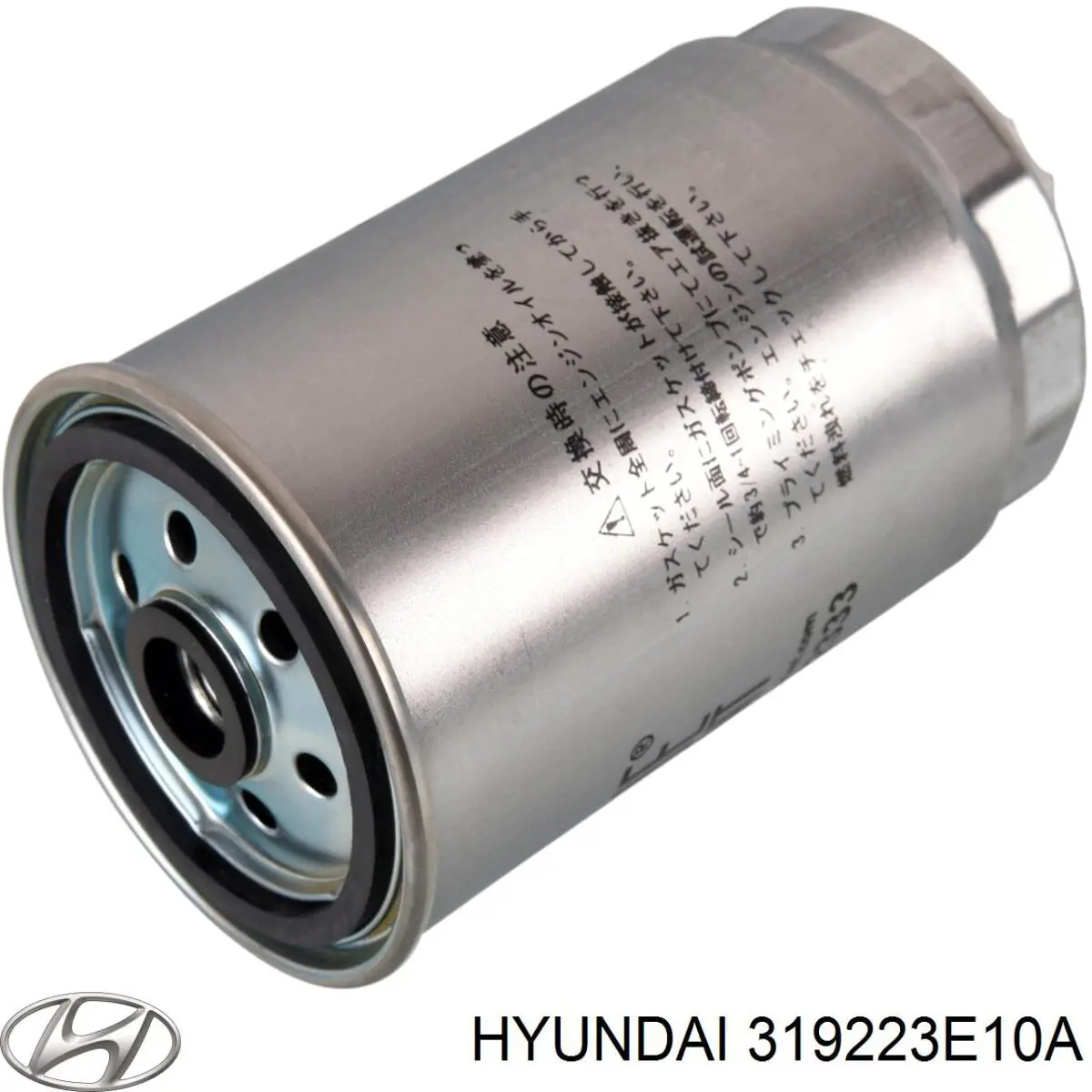 Фільтр тонкого очищення палива Hyundai/Kia 319223E10A ціна, від 17.74 USD