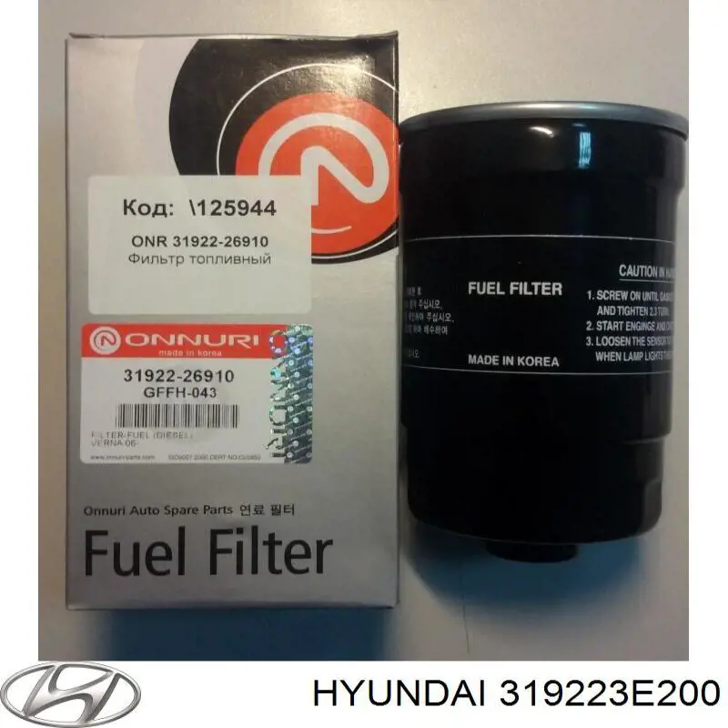 319223E200 Hyundai/Kia Фільтр палива