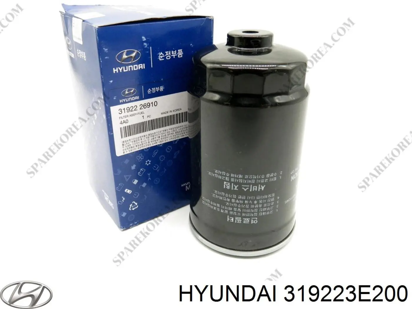Фільтр паливний Hyundai/Kia 319223E200