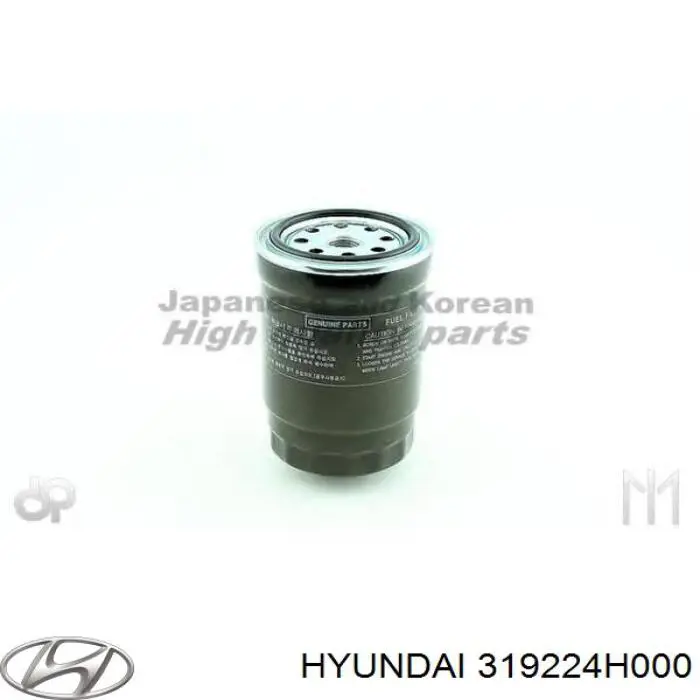 Фільтр тонкого очищення палива Hyundai/Kia 319224H000 ціна, від 20.49 USD