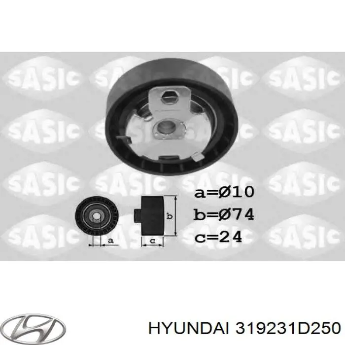 Підігрівач палива у фільтрі Hyundai IX55 (Хендай Іх55)
