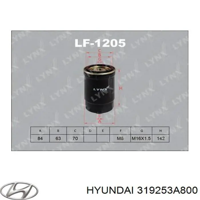 Фільтр тонкого очищення палива Hyundai/Kia 319253A800 ціна, від 98.65 USD