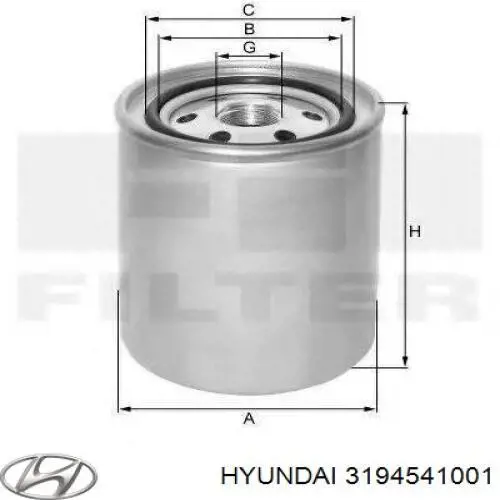 3194541001 Hyundai/Kia фільтр паливний