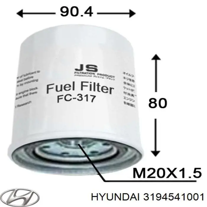 Паливний фільтр 3194541001 Hyundai/Kia