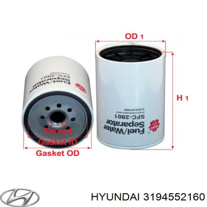 Фільтр паливний 3194552160 Hyundai/Kia