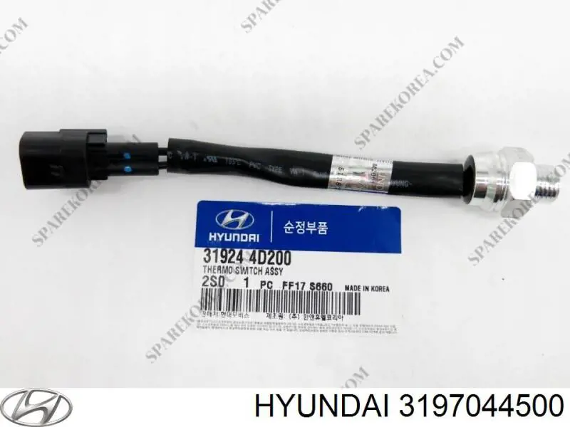 Фільтр тонкого очищення палива Hyundai/Kia 3197044500 ціна, від 17.82 USD