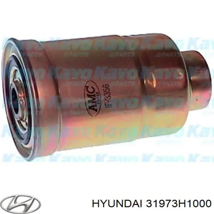 Фільтр тонкого очищення палива Hyundai/Kia 31973H1000 ціна, від 7.47 USD