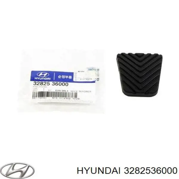 Накладка педалі гальма Hyundai/Kia 32825M2000 ціна, від 1.75 USD