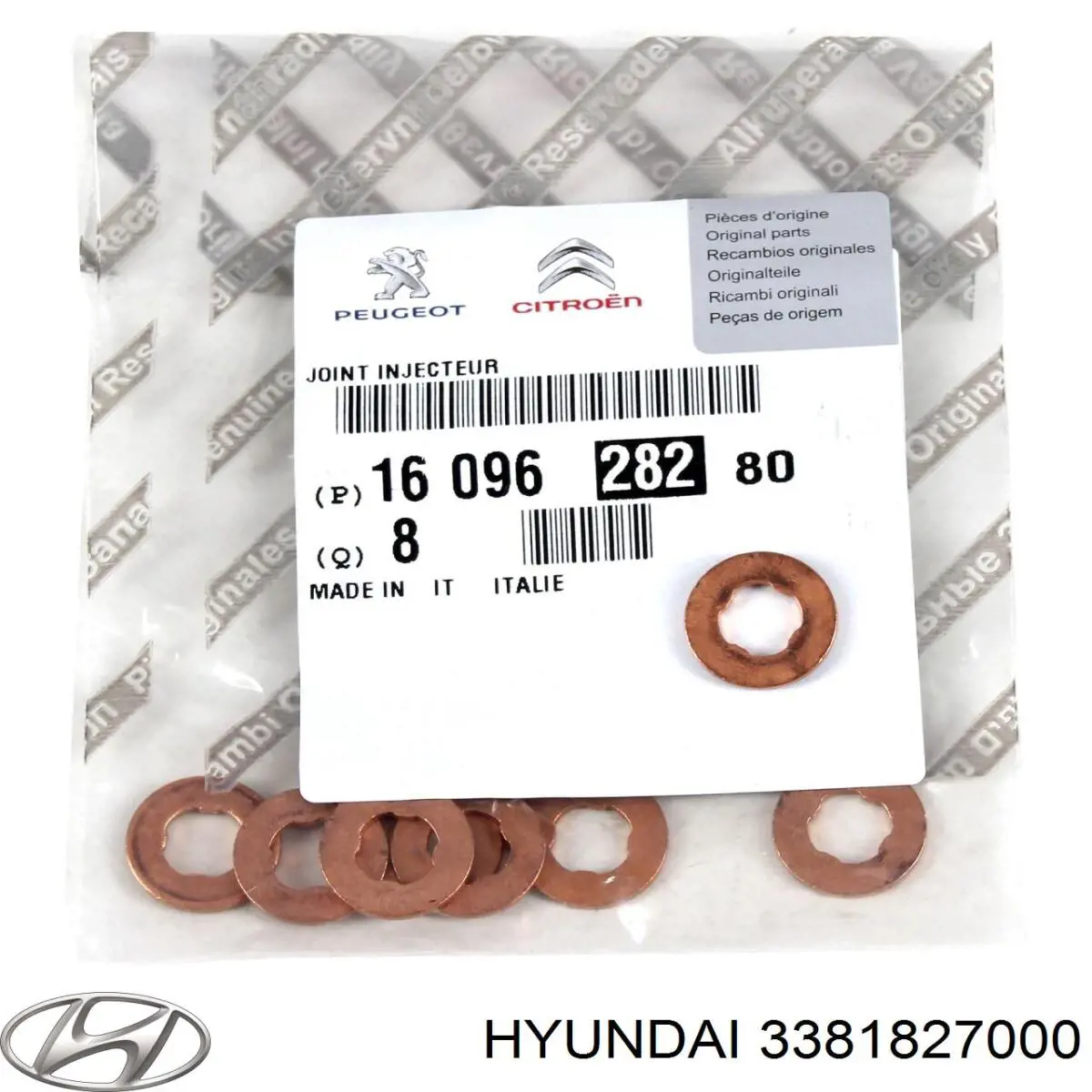 3381827000 Hyundai/Kia кільце форсунки інжектора, посадочне