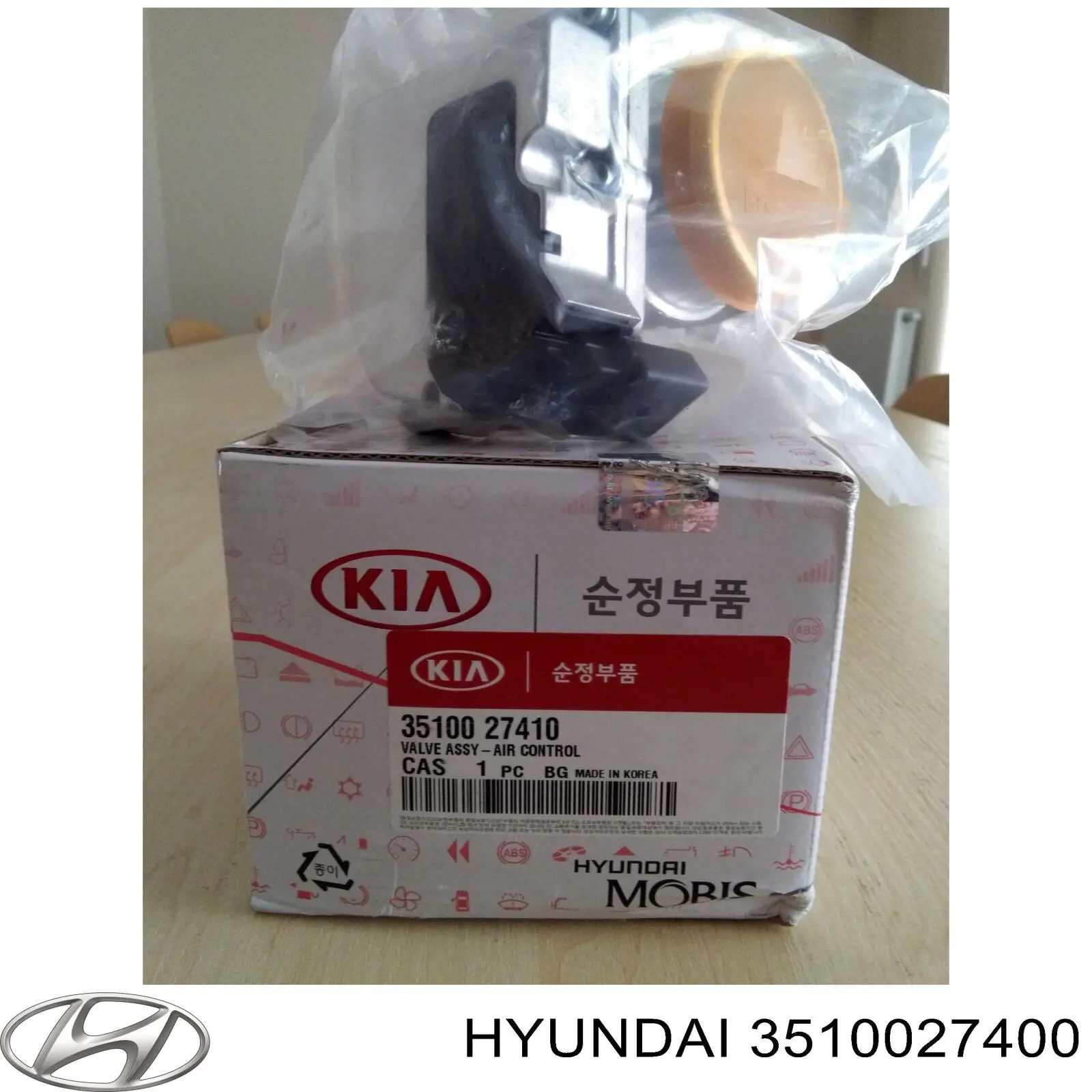 Купити 3510027400 Hyundai/Kia Дросільна заслінка