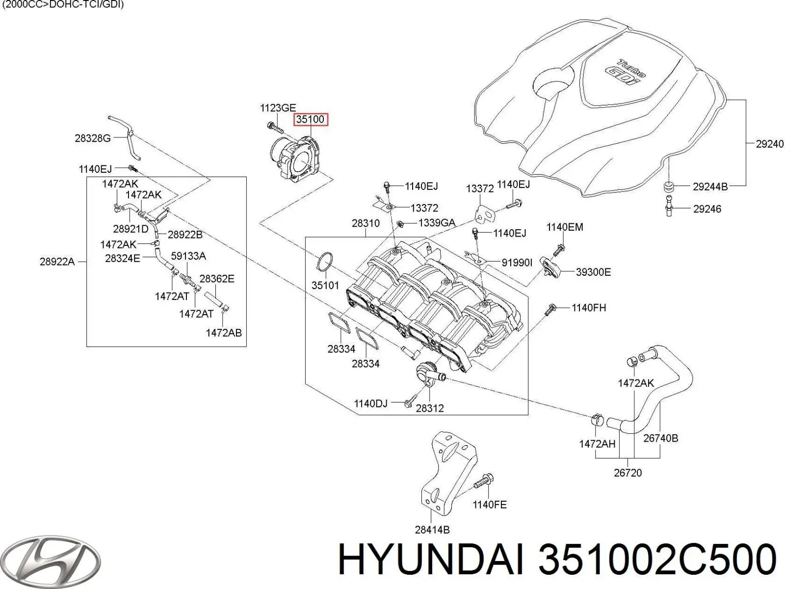 Заслінка повітряна Hyundai H-1 STAREX Starex