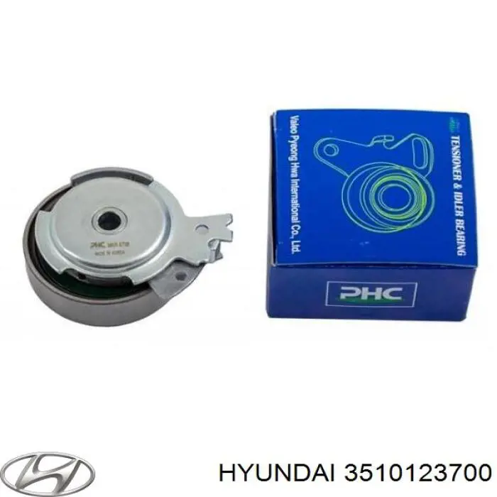 Прокладка дросельної заслінки Hyundai/Kia 3510123700 ціна, від 7.28 USD