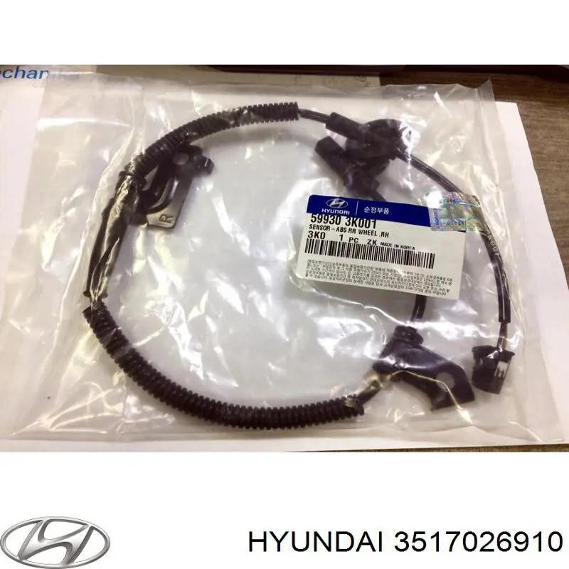 Купити 3517026910 Hyundai/Kia Потенціометр