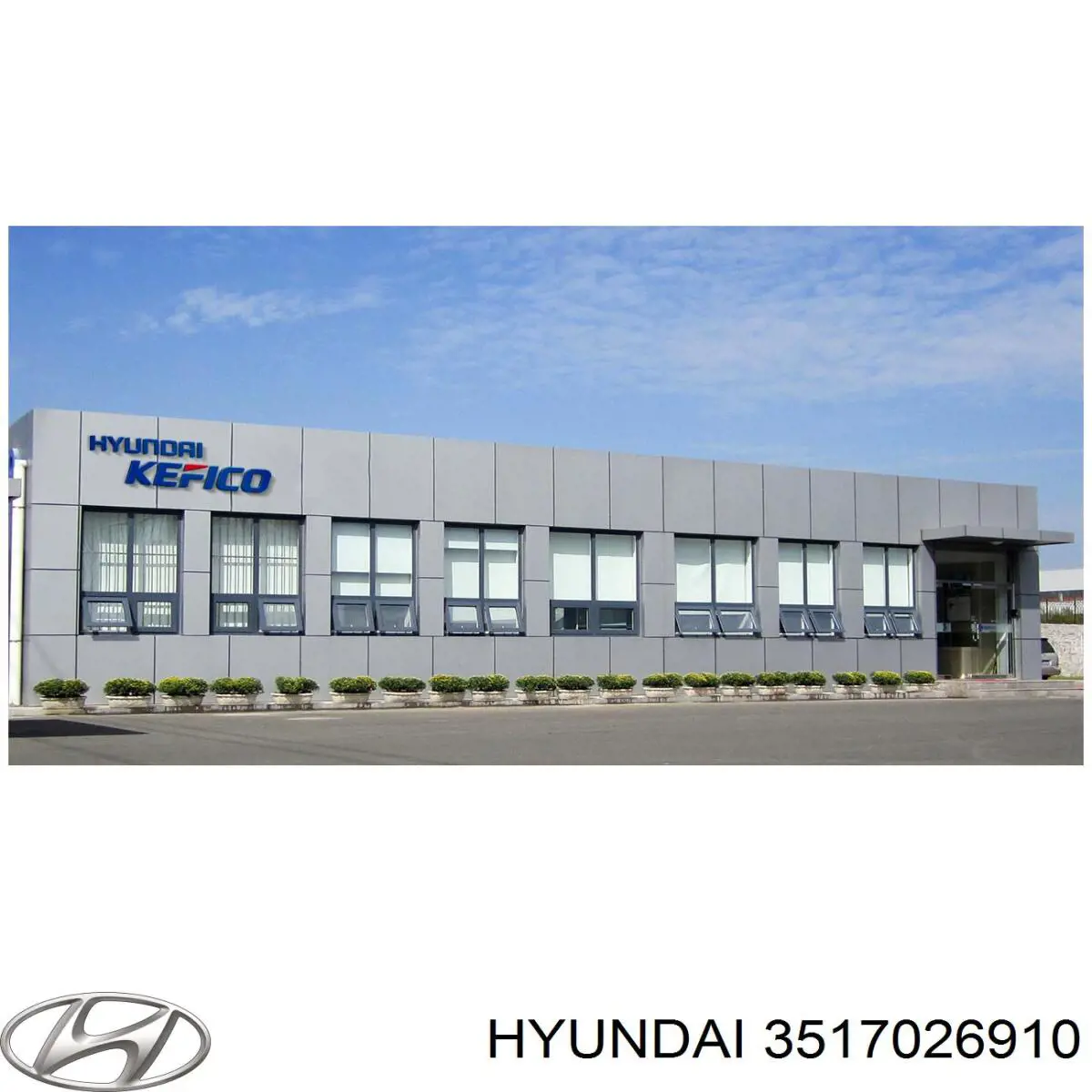 Потенціометр 3517026910 Hyundai/Kia