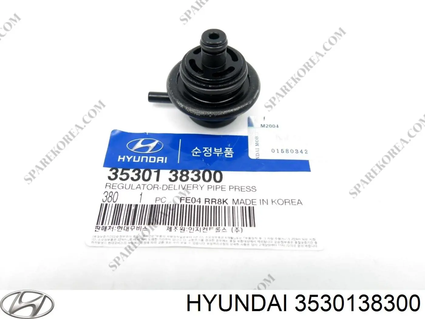 Купити 3530138300 Hyundai/Kia Прокладка регулятора тиску паливної рейки