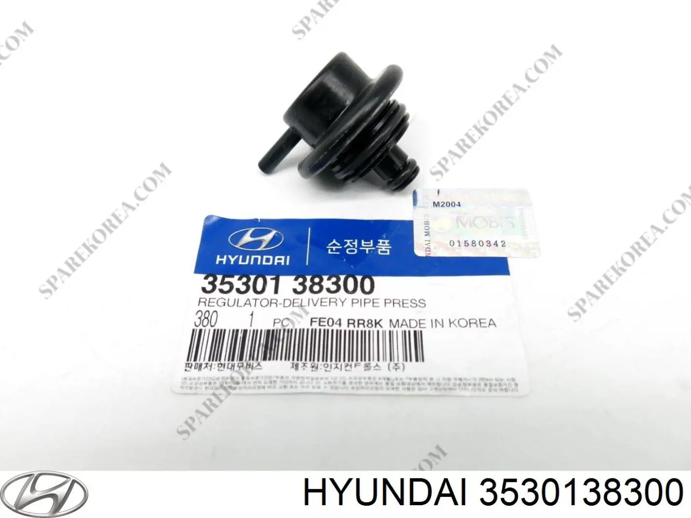 Прокладка регулятора тиску паливної рейки Hyundai/Kia 3530138300 ціна, від 19.73 USD
