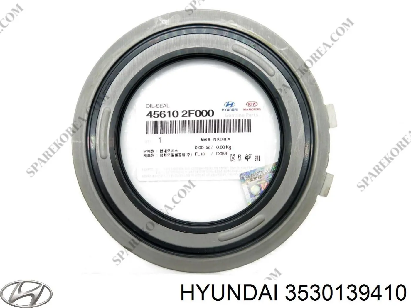 Купити 3530139410 Hyundai/Kia Регулятор тиску палива