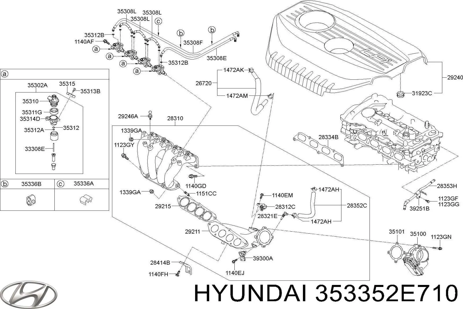  Hyundai/Kia 353352E710 ціна, від 12.67 USD