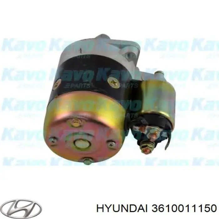 3610011150 Hyundai/Kia стартер