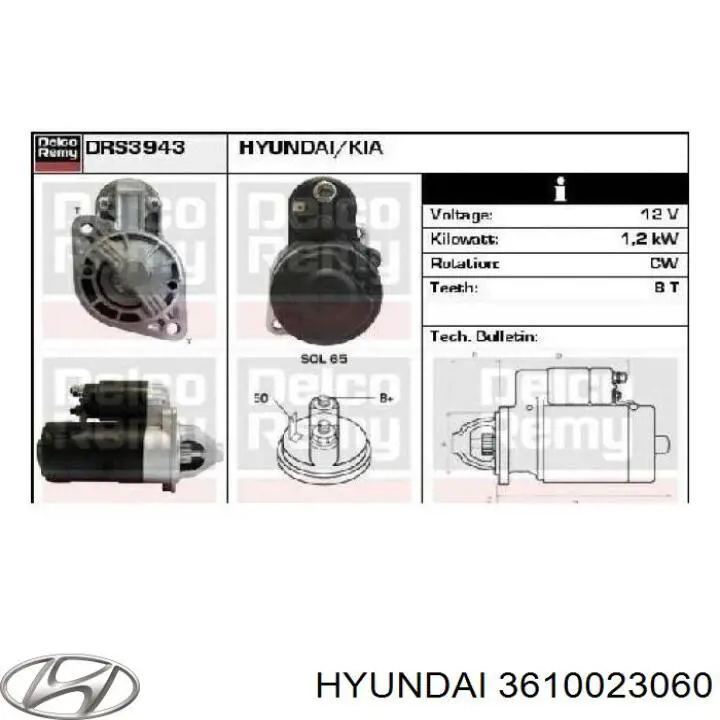 Купити 3610023060 Hyundai/Kia Стартер