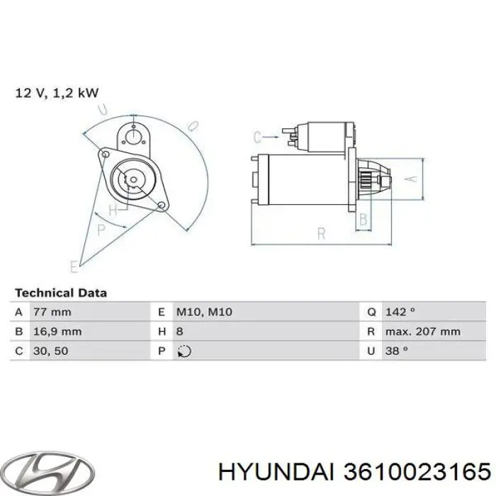 Стартер 3610023165 Hyundai/Kia
