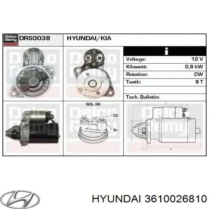 Стартер 3610026810 Hyundai/Kia