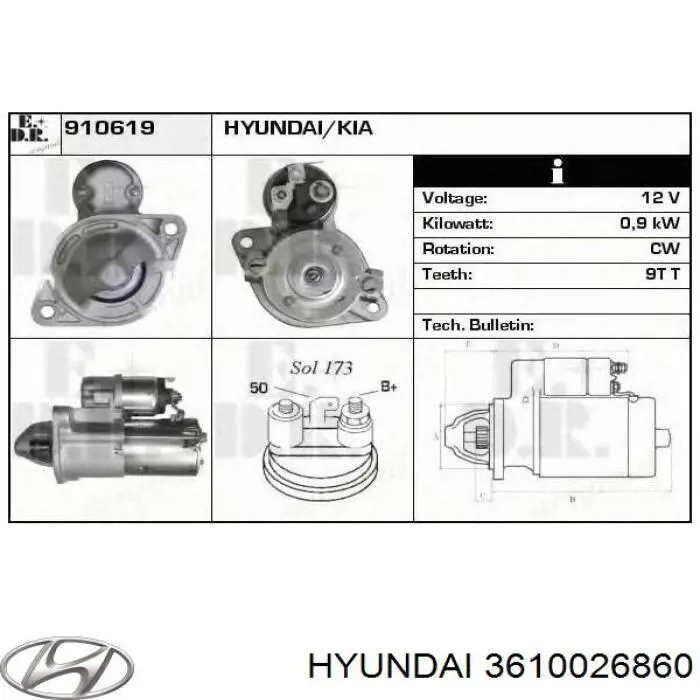 Купити 3610026860 Hyundai/Kia Стартер
