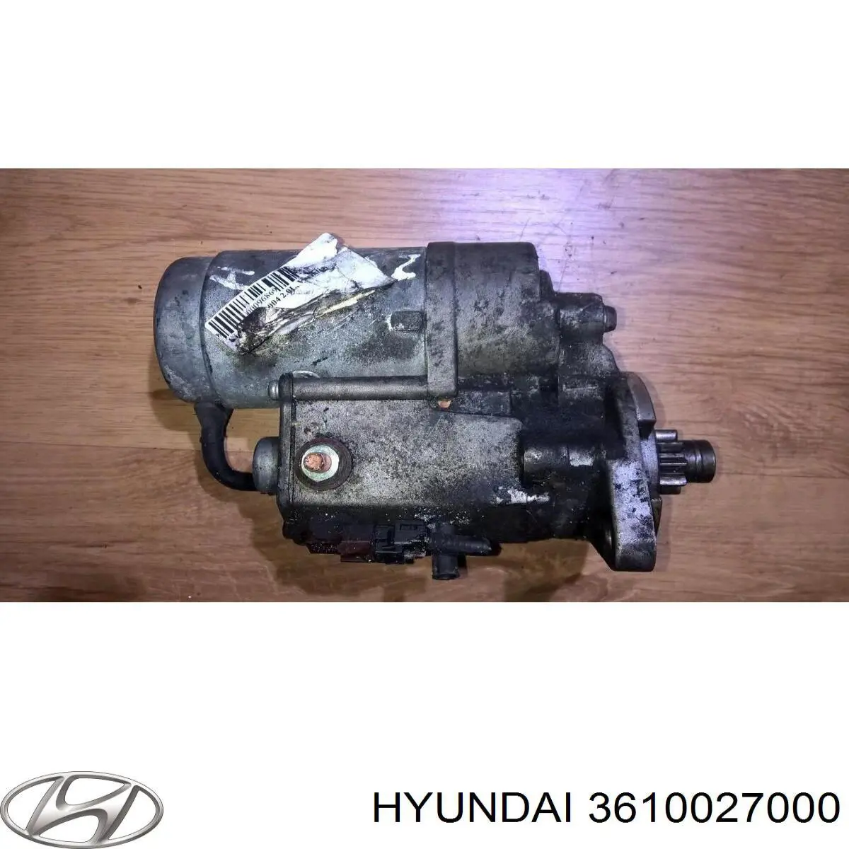 3610027000 Hyundai/Kia Стартер двигуна