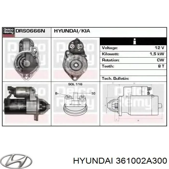 361002A300 Hyundai/Kia Стартер (1,7 кВт, 12 В)
