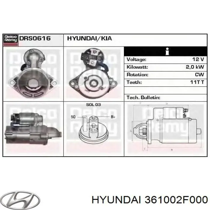 Купити 361002F000 Hyundai/Kia Стартер