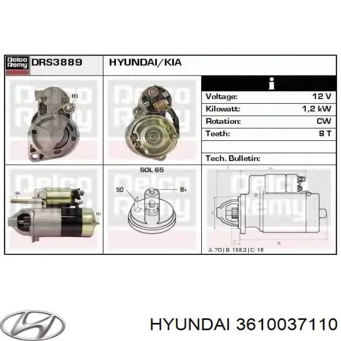 Стартер Hyundai/Kia 3610037110 ціна, від 91.15 USD