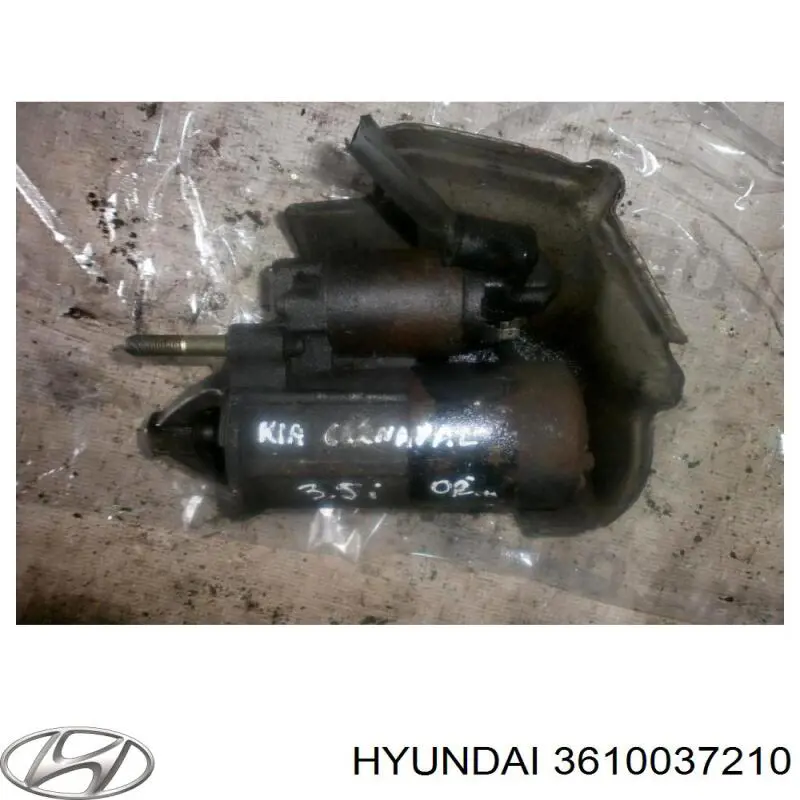 3610037210 Hyundai/Kia Стартер двигуна