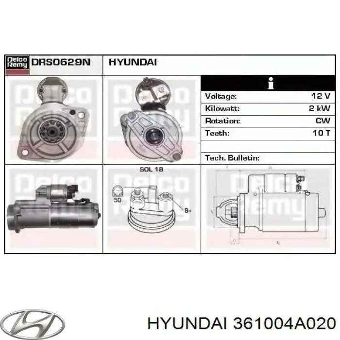 Стартер Hyundai/Kia 361004A020 ціна, від 56.37 USD