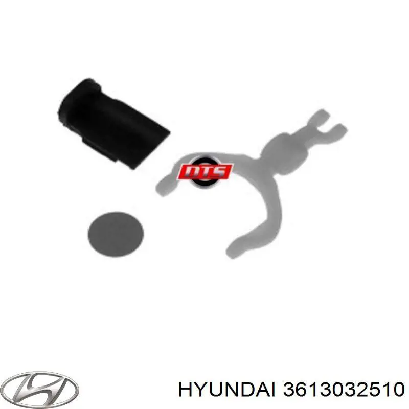 3613032510 Hyundai/Kia виделка стартера