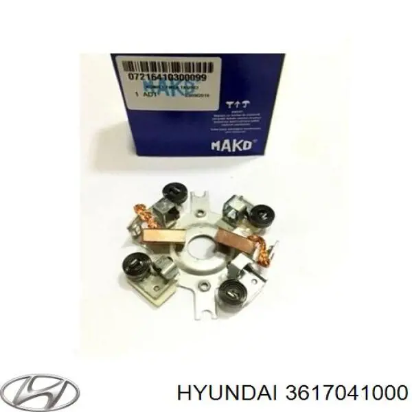 3617041000 Hyundai/Kia щеткодеpжатель стартера